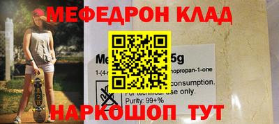 ECSTASY Ликино-Дулёво