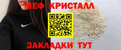 ECSTASY Ликино-Дулёво
