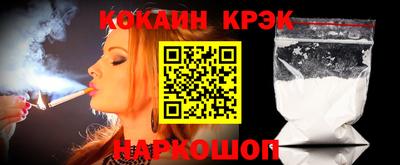 ECSTASY Ликино-Дулёво