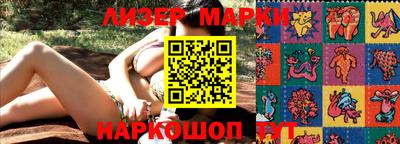 мефедрон VHQ Лесосибирск