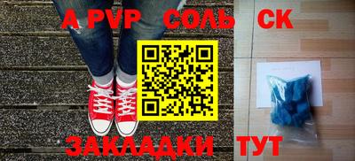 мефедрон VHQ Лесосибирск