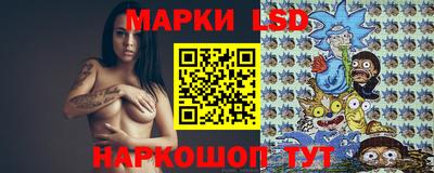 мефедрон VHQ Лесосибирск