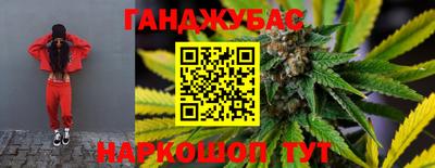 мефедрон VHQ Лесосибирск