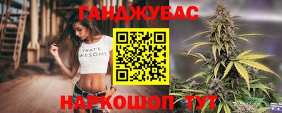 ECSTASY Ликино-Дулёво
