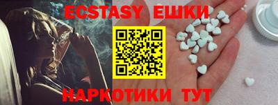 дмт Ливны