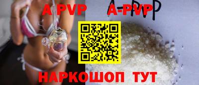 дмт Ливны