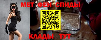 мефедрон VHQ Лесосибирск