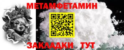 ECSTASY Ликино-Дулёво