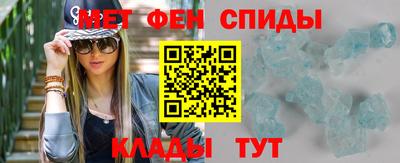 мефедрон VHQ Лесосибирск