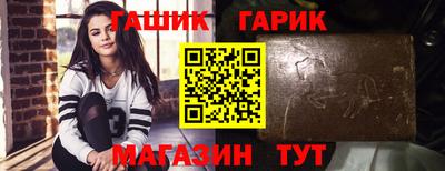 мефедрон VHQ Лесосибирск