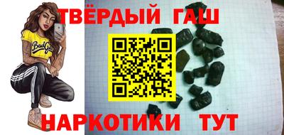 дмт Ливны