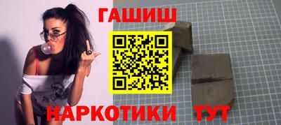 дмт Ливны