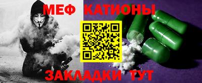 ECSTASY Ликино-Дулёво
