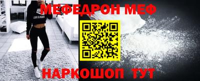 дмт Ливны