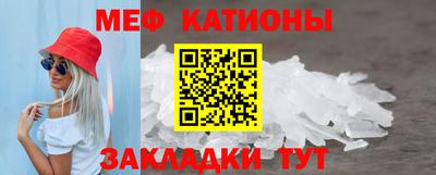 дмт Ливны